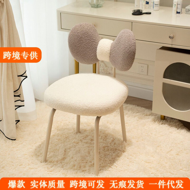 跨境简约旋转少女风梳妆凳女生卧室家用靠背化妆椅网红梳妆台凳子