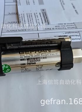 GEFRAN高温熔体压力计ME0-6-M-B07C-1-4-0 2130X000X00 F007649