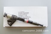 6791 原装 D28 095000 上柴喷油器 801 5951 001