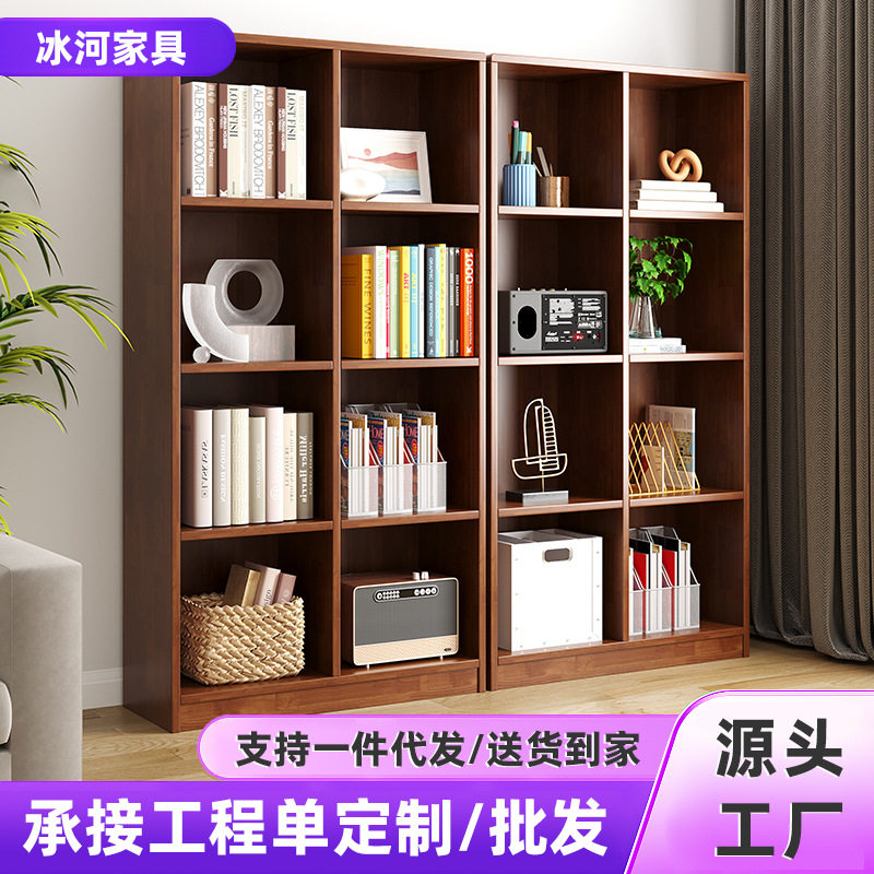 全实木橡胶木书柜展示柜客厅卧室玄关收纳柜子阳台落地书架储物柜