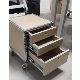 铝型材海洋板床头柜小户型客厅置物柜家用靠墙收纳边柜厨房储物柜