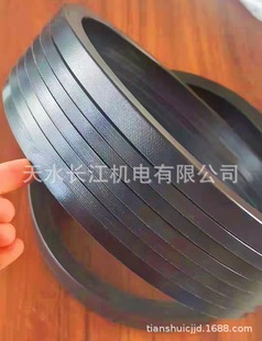 油封500 300 480 390 200 450 V型夹布组合密封圈