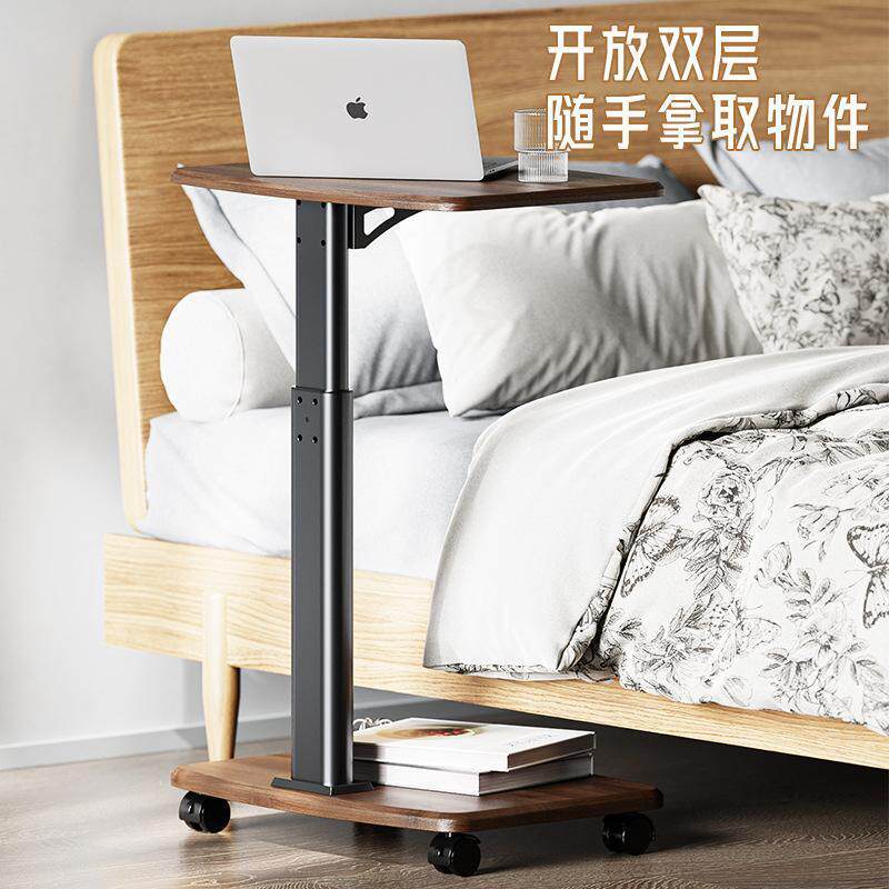 新中式可移动升降床边桌床头电脑小桌子客厅小茶几边几家用家具