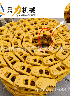 链条D8R/N/L推土机配件216节距牛筋履带板320推土机配件