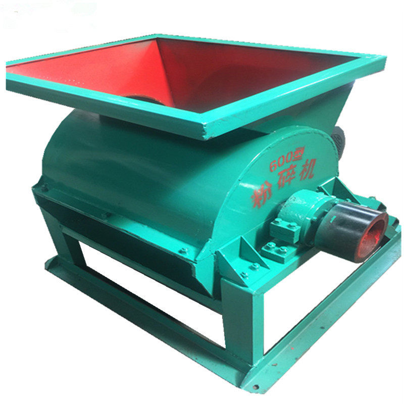 红旗煤泥粉碎机 多用途湿物料粉碎设备 煤泥粉碎用机器厂家批发