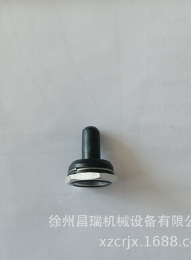 徐州徐工随车吊高空作业车TOW防水套帽TEND工程机械配件