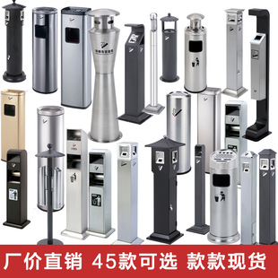 不锈钢烟灰柱立式挂墙烟灰柱户外灭烟柱壁挂式烟蒂收集器吸烟柱