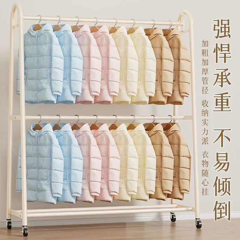 两层立式落地挂衣架双层晒衣服架晾衣架子衣帽架加粗衣服架落地式