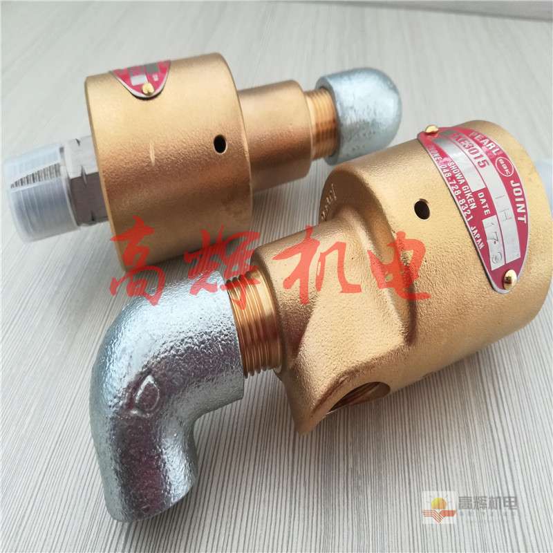 ACFW-Y-1-40A-25ARH/ACFW-Y-2-40A-25ALH旋转接头日本昭和技研SGK