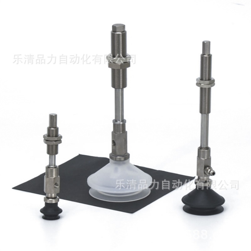 真空吸盘ZPY40DNJ10/40DSJ20/40DGNJ30/DGSJ50-B5-U6-N6-A10吸嘴