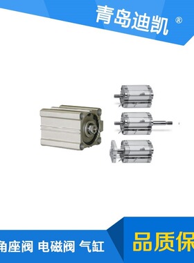 小金井气缸气动手指NHBDSL-16-450W