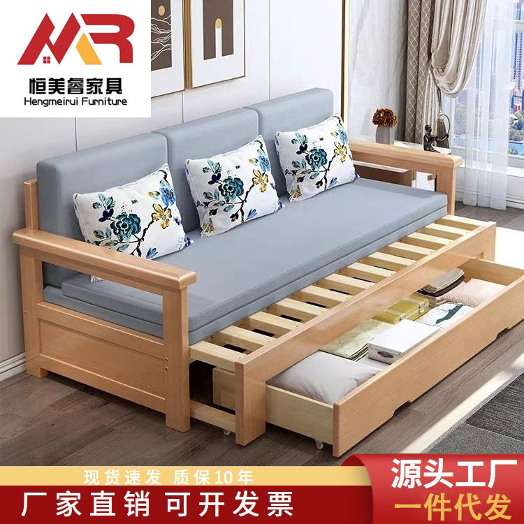 北欧实木沙发床一体两用客厅多功能推拉伸缩式单人床小户型可折叠