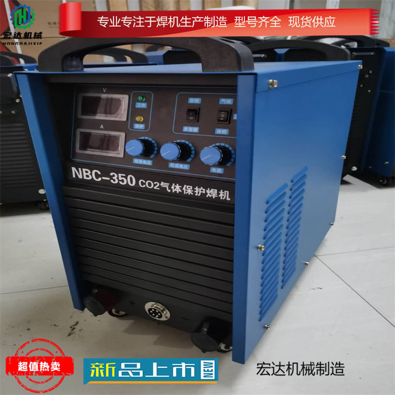宏达ZX7-400T 通用交流电焊机400 500 630工业级新款纯铜钢筋对焊