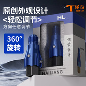 无气喷涂机旋转器加长杆万向旋转头360度转向配件喷头旋转通用