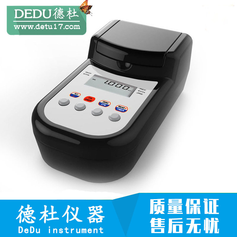 供应-DGB-401氨氮测定仪