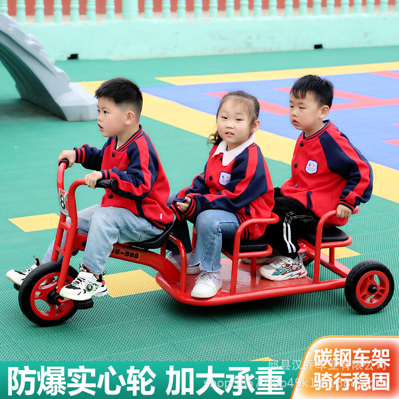 新款幼教儿童三轮车脚踏车2/8单车幼儿园户外双人多人玩具践踏车