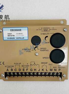 ESD5525/ESD5500E发电机模拟调速器电调板ESD5500E速度控制器