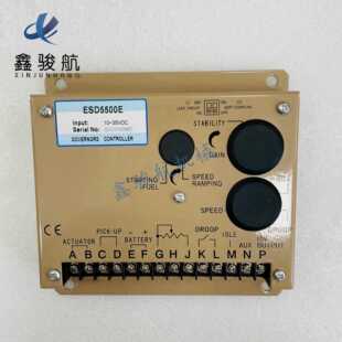 ESD5525/ESD5500E发电机模拟调速器电调板ESD5500E速度控制器