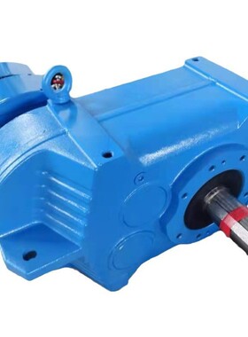 平行轴齿轮减速机 GF87-68.40-4KW减速机 型号齐全