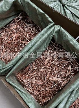 TP2优质紫铜管14*1mm中冶供应 冷媒铜管厂家批量直销