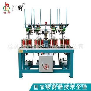 徐州恒辉编织机械KBL-16-4-80高速编织机竹木收线编织机设备