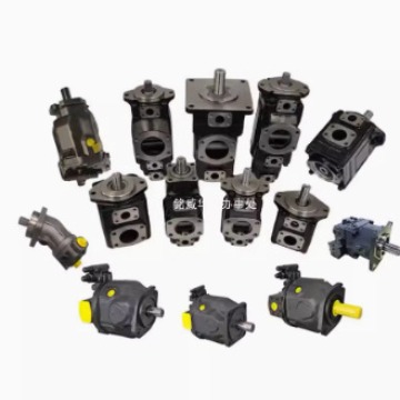 台湾7LUNG叶片泵 VP-40-40-FA3 液压泵 油泵VP-30-FA3 VP-20-FA1