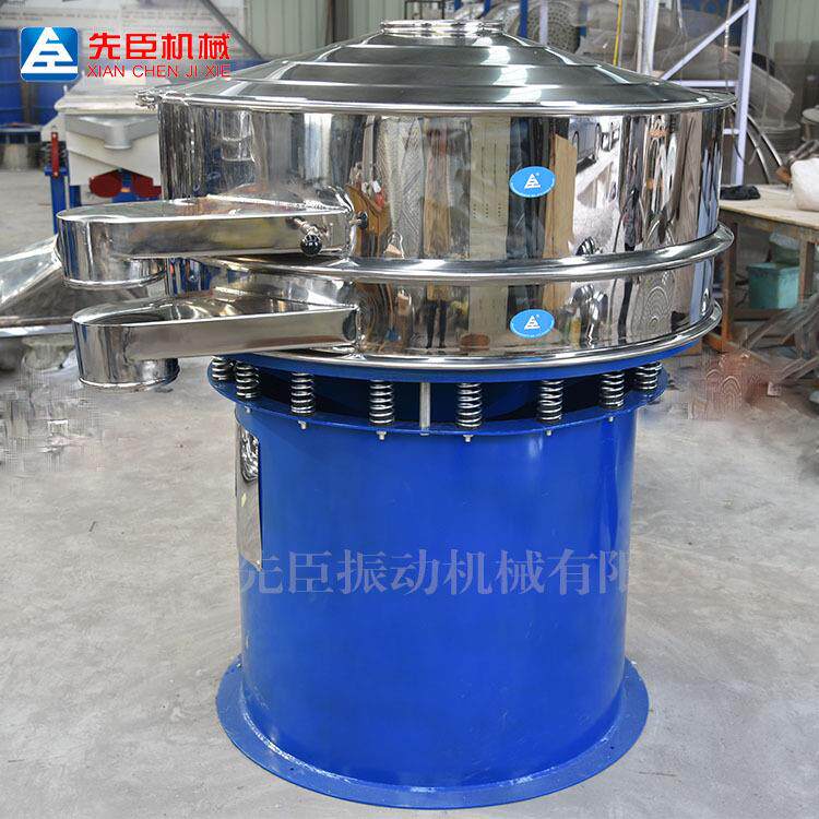 多种规格振动筛不锈钢震动筛PVC合成材料筛粉机石墨粉旋振筛详情