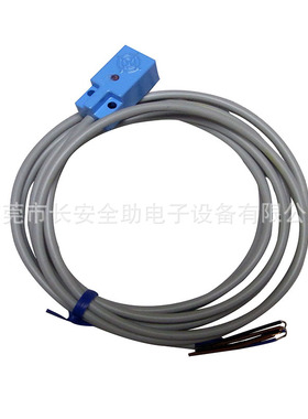 S3114L SMT富士贴片机配件XP242E/243E托盘接近开关感应器