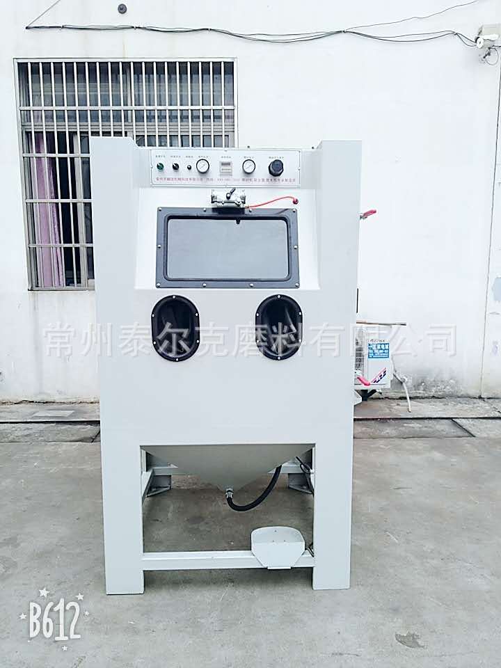 定做直销液体除锈喷砂机环保手动喷砂设备不锈钢湿式小型喷沙机