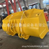 载机挖斗 600 WA470 供应 挖机PC1250 500 装 2000