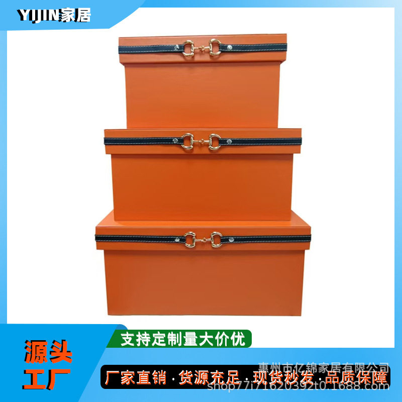 皮质金属扣装饰时尚百搭收纳盒样板间衣帽间摆件大容量家居储物盒,电子元器件市场,电线扎带/束线带,淘宝优惠券,粉丝福利购,淘宝优惠卷