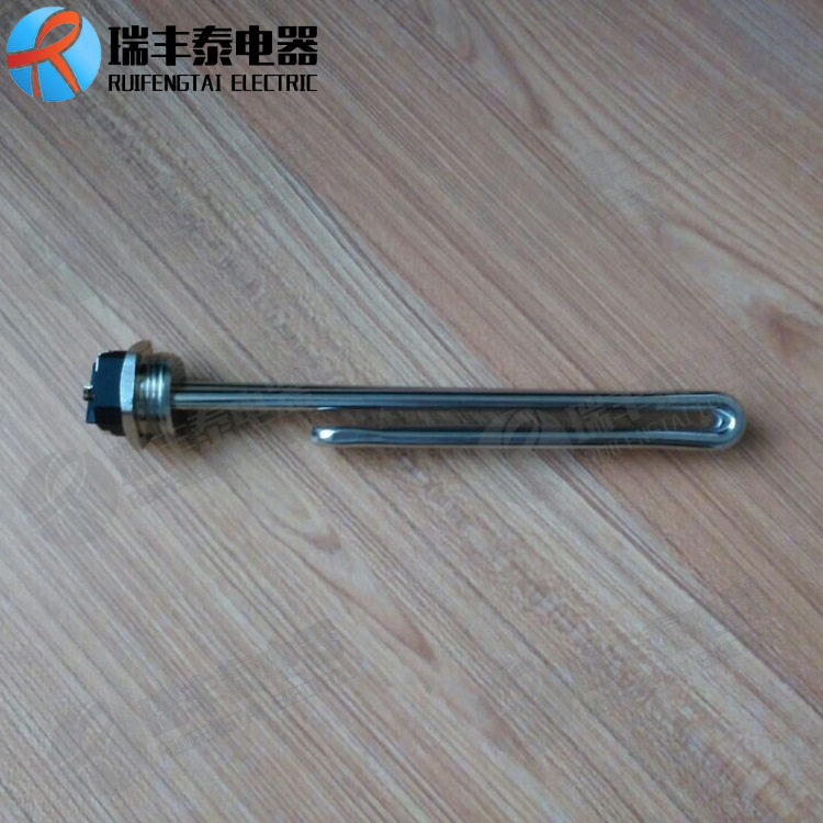 锅炉法兰干烧电热管 带温控发热管 加热管加热棒 空气电加热管