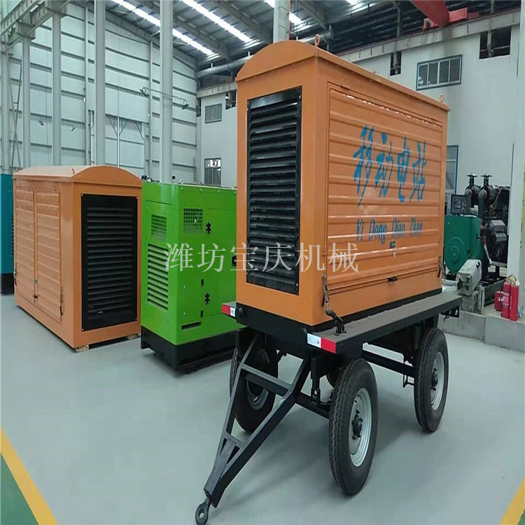 柴油发电机组移动电站 工地移动作业 防尘防潮 牵引式拖车