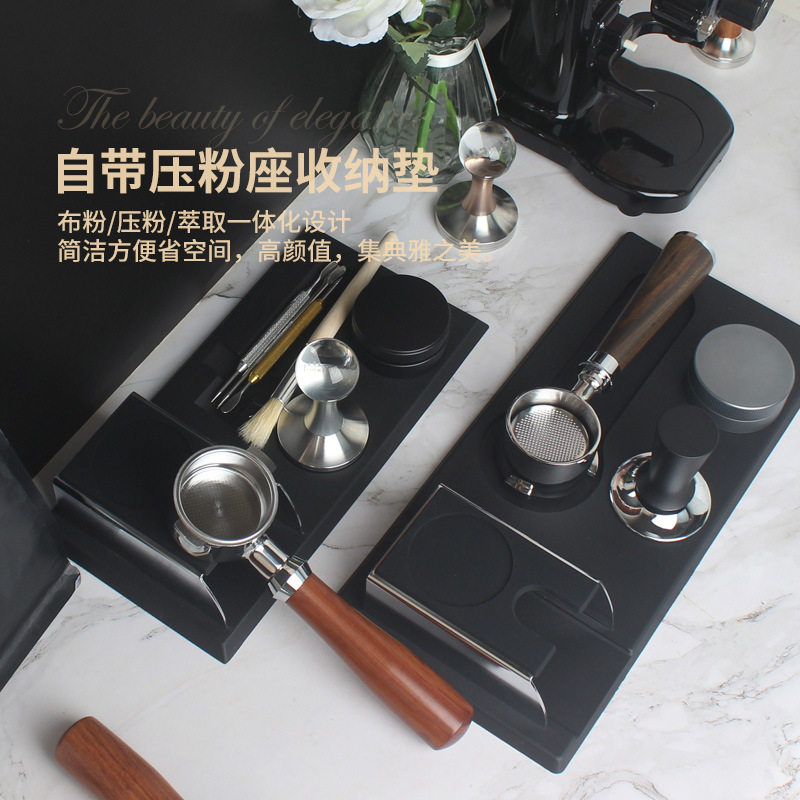 自带压粉座咖啡填压底座意式咖啡机手柄支撑架压粉器粉锤收纳垫