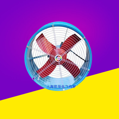 玻璃钢轴流式通风机FT35-11-3.55# 0.37KW壁式管道式防腐风机