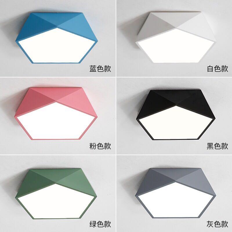 卡通超薄铁艺马卡龙吸顶灯北欧现代卧室客厅过道儿童房led菱形灯