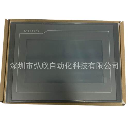 桌面触摸屏新款TPC7032KXTPC7062tx(KX)KT7寸界面