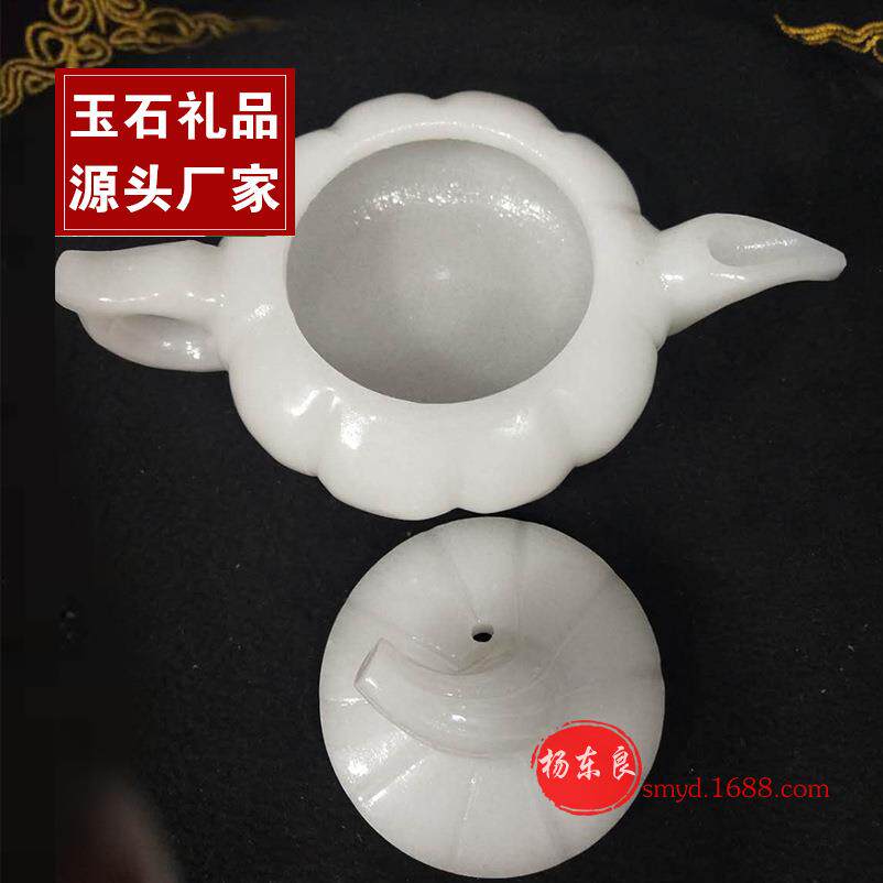 厂家直销天然白玉工艺礼品送礼高档礼品精雕白玉南瓜壶茶具套装