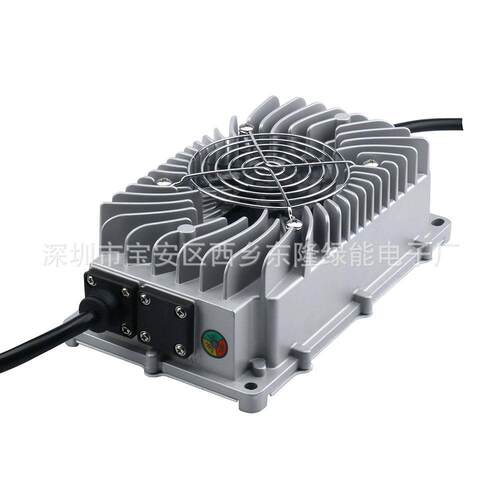 DL-600W厂家直销48V10A车载全密封充电器50.4V54.6V58.4V58.8V10A