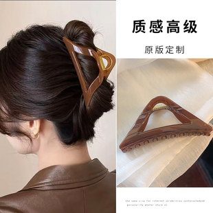 许我耀眼许妍同款 咖色三角抓夹女高级感大号鲨鱼夹后脑勺发饰发夹