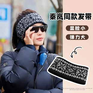 明星同款黑色提花针织发带女秋冬保暖防风头巾头套2025新款束发箍