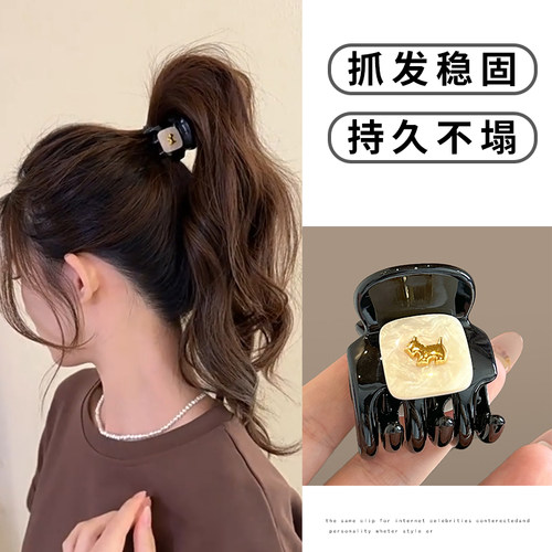 新款高端精致马尾夹丸子头抓夹