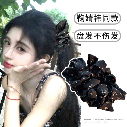 鞠婧祎同款云朵香蕉夹一字发夹