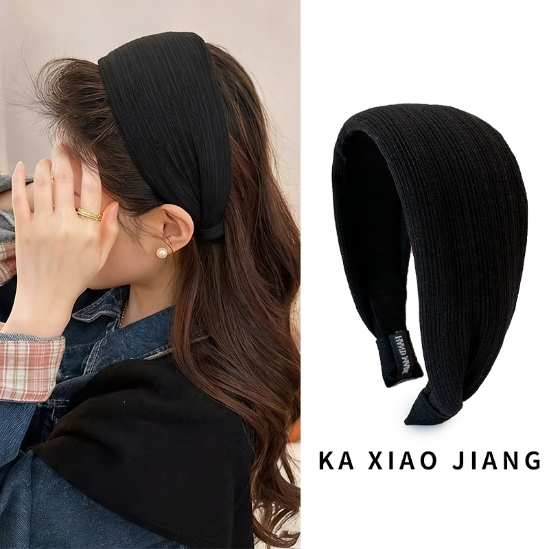 加厚版针织宽边发箍女显脸小头箍