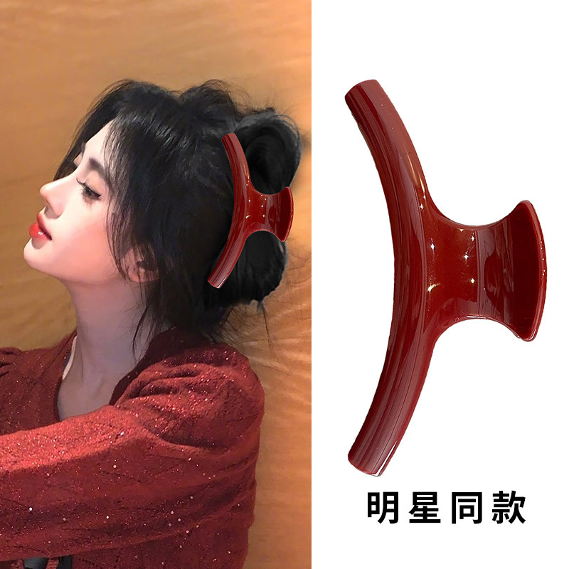 鞠婧祎同款弧形红色发夹女2026巨好看的抓夹大号发量大鲨鱼夹头饰