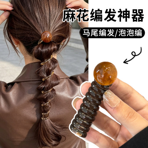法式圆珠电话线发绳女高弹力头绳