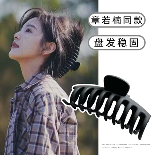 黑色超大号圆形龙骨抓夹女高级感2025新款长齿盘发鲨鱼夹头饰发夹