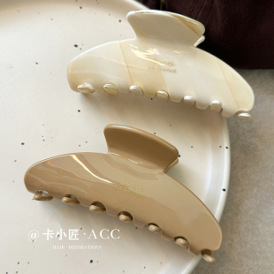 韩国发夹女2026新款高端奶茶色醋酸抓夹大号后脑勺鲨鱼夹发抓头饰