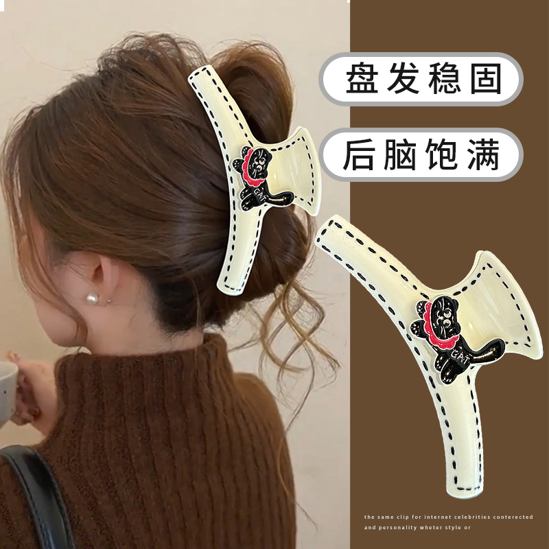 可爱猫咪抓夹女2025新款鲨鱼夹子