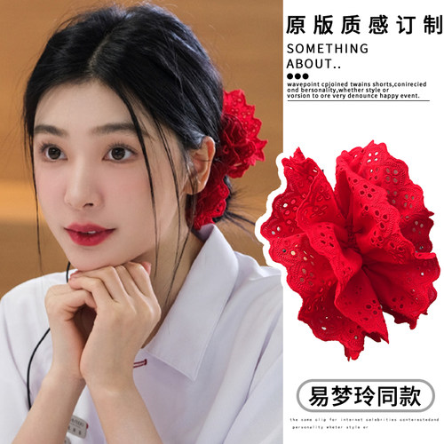 易梦零同款红色蕾丝大肠发圈女